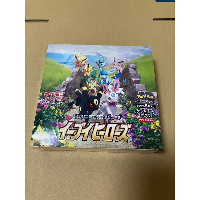 Box/デッキ/パックポケモンカード　イーブイヒーローズ　シュリンク付き