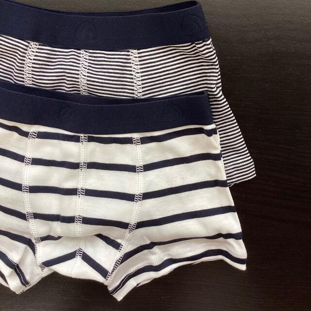 PETIT BATEAU(プチバトー)の【Ⓜ︎様専用】8ans キッズ/ベビー/マタニティのキッズ服男の子用(90cm~)(下着)の商品写真