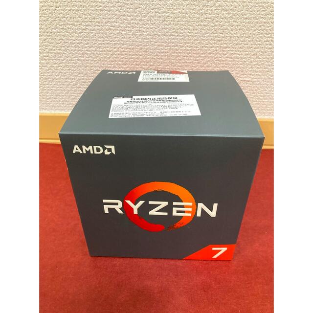 Ryzen7 2700X オリジナルクーラー付き 年末のプロモーション特価