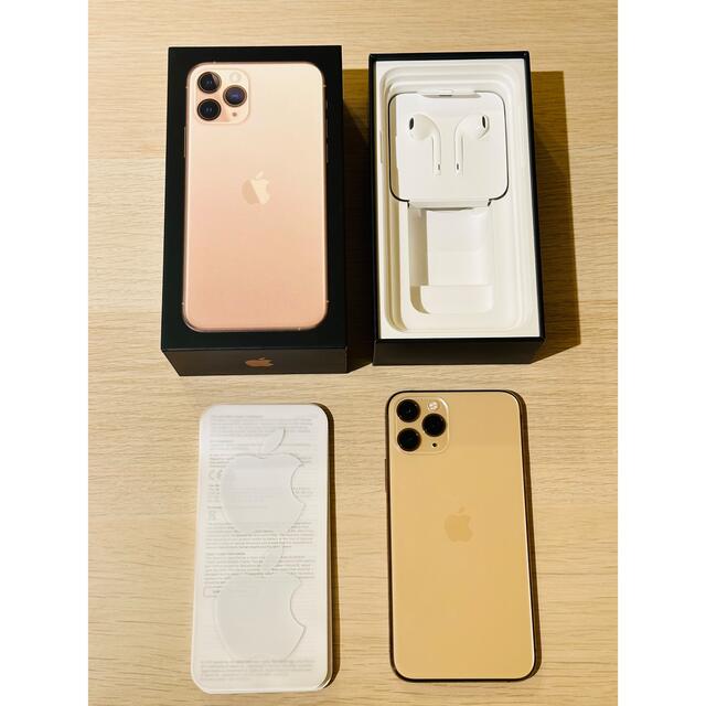 当店一番人気】 電子問屋iPhone 11 Pro Max 64GB ゴールド SIMフリー