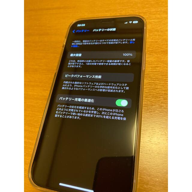 iPhone(アイフォーン)のiPhone12 64GB パープル スマホ/家電/カメラのスマートフォン/携帯電話(スマートフォン本体)の商品写真