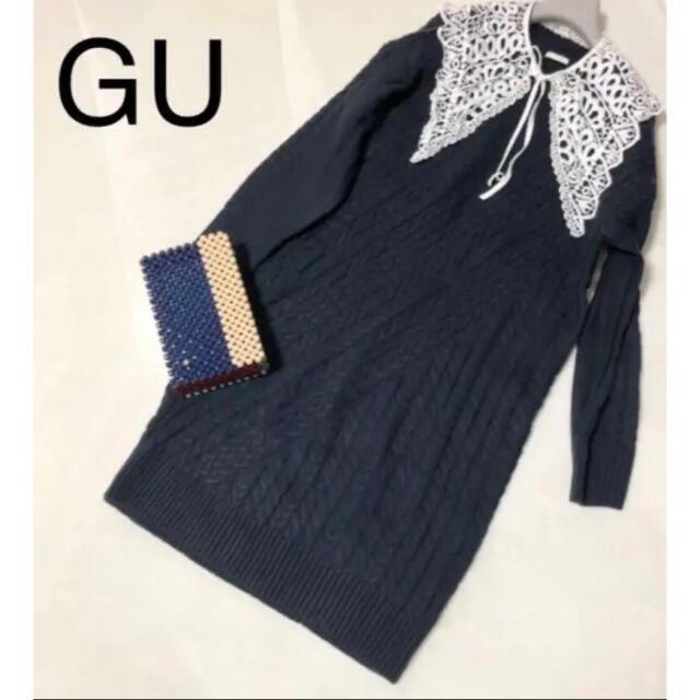 GU(ジーユー)の新品　4点セット！　GU ニットワンピース　コーディガン　ファーバッグ レディースのレディース その他(セット/コーデ)の商品写真