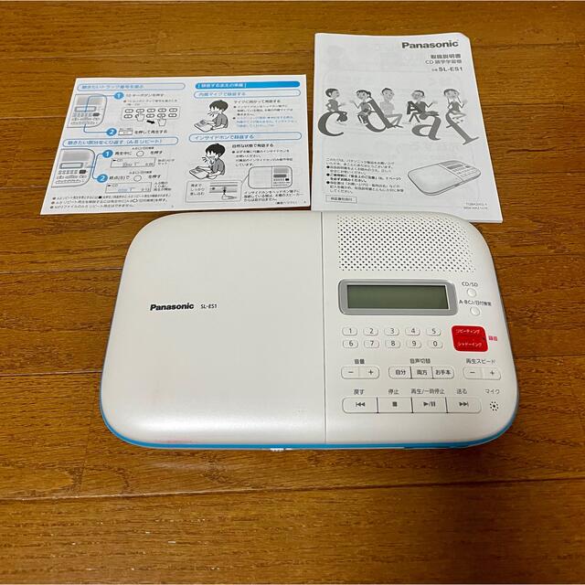 Panasonic - Panasonic SL-ES1-W CD語学学習機の通販 by こばやしとも