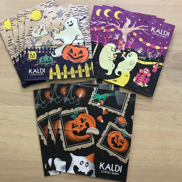 KALDI カルディ ハロウィン 紙袋 10枚の通販 by ねぇ's shop｜カルディならラクマ