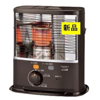 値下げ　コロナ　石油ストーブ　ほぼ新品