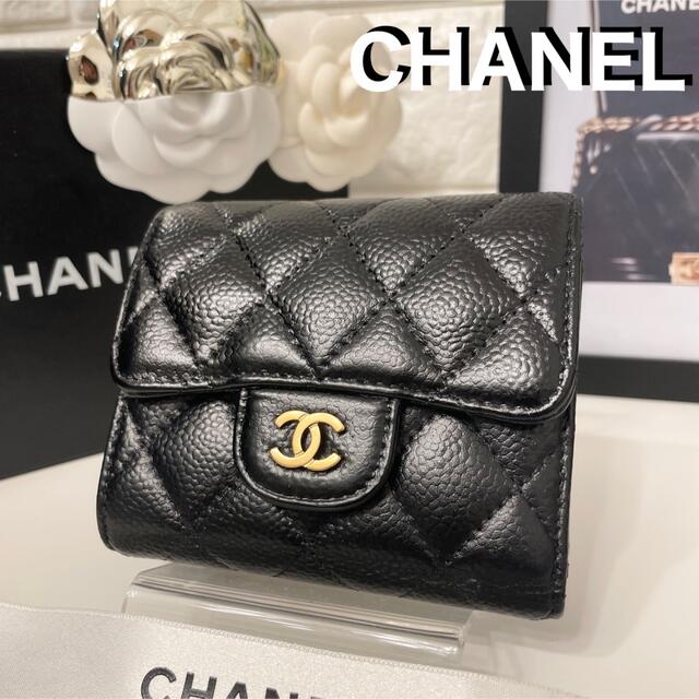 直送商品 CHANEL - CHANEL✨シャネル✨財布✨キャビアスキン