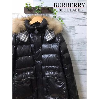 バーバリーブルーレーベル(BURBERRY BLUE LABEL)の⭐︎星空⭐︎様専用【新品】BURBERRY BLUELABEL ダウンジャケット(ダウンジャケット)