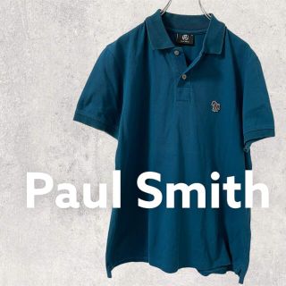 ポールスミス(Paul Smith)の定番✨Paul Smith PS ポールスミス　ポロシャツ　ターコイズカラー(ポロシャツ)