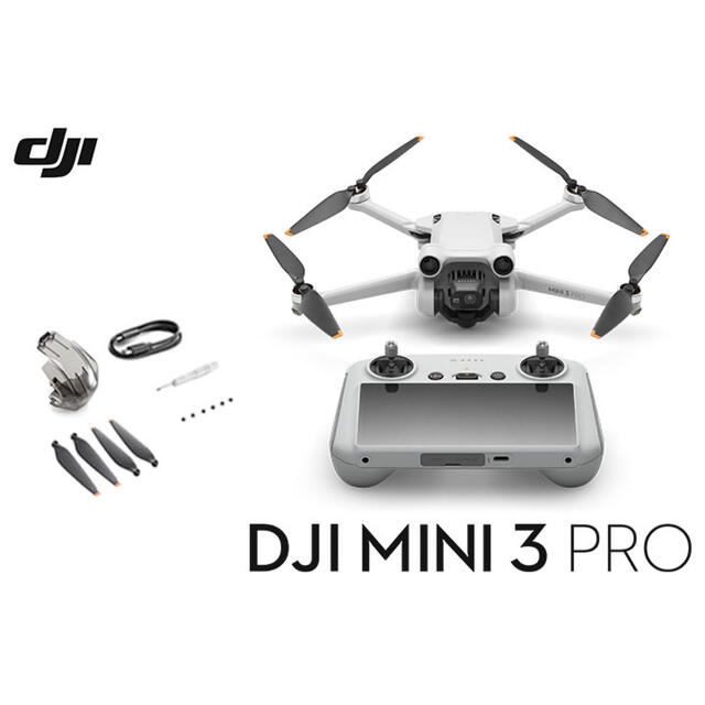 DJI Mini 3 pro Fly More キット Plus | tradexautomotive.com
