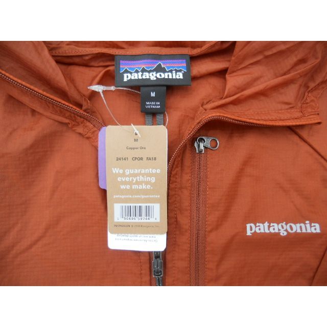 patagonia   パタゴニア Houdini Jkt M CPOR フーディニ の通販 by