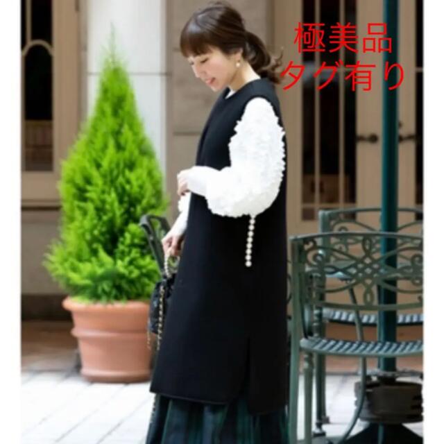 トレフルプラスワン パールボンディングジレ ジレ ロングジレ パール
