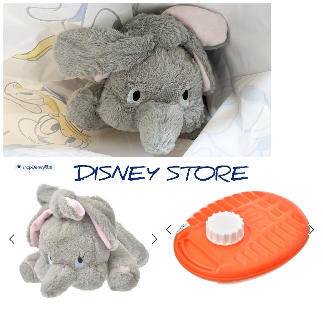 ★DISNEY STORE ネット完売 湯たんぽ ぬいぐるみ