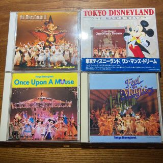 ディズニー(Disney)の【4枚セット】東京ディズニーランド　ショーベース　エンターテイメントCD(キッズ/ファミリー)