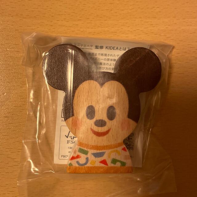 Disney(ディズニー)のディズニーキディア　ミッキー キッズ/ベビー/マタニティのおもちゃ(積み木/ブロック)の商品写真