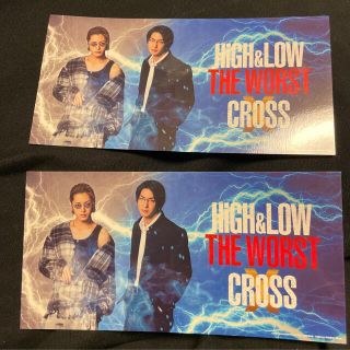 エグザイル(EXILE)のHiGH&LOW THE WORST X ポストカード2枚セット(印刷物)