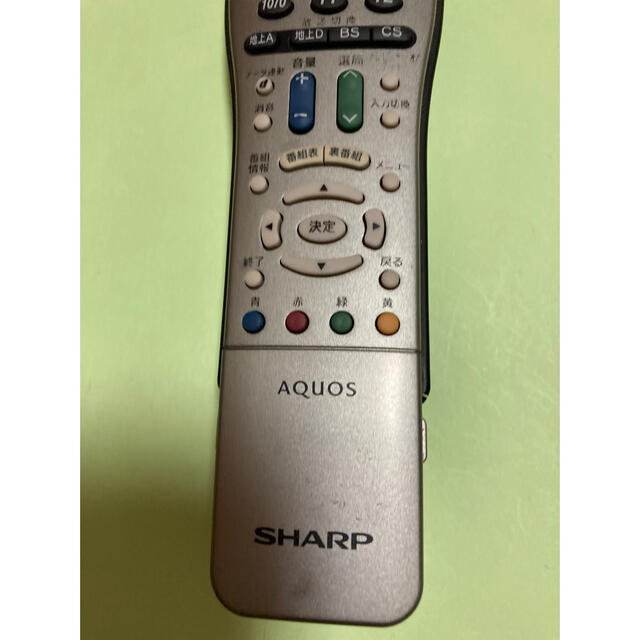 SHARP(シャープ)のシャープ　リモコン　GA491WJSA スマホ/家電/カメラのテレビ/映像機器(その他)の商品写真