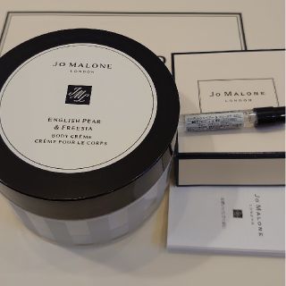 Jo Malone - ジョーマローンロンドン ピオニー&ブラッシュスエード ...