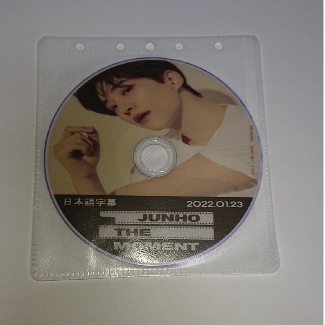 ２PM ジュノ  DVD  ファンミーティング ０１２３ エンタメ/ホビーのCD(K-POP/アジア)の商品写真