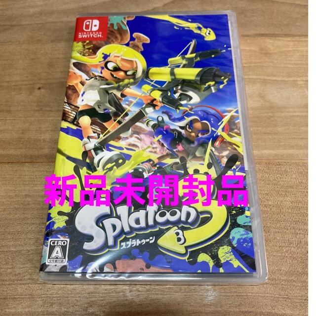 Switchソフト　新品未開封　スプラトゥーン3