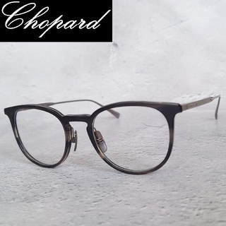 ショパール(Chopard)のメガネ ショパール ボストン ブラック グラデーション 日本製 チタン 軽量(サングラス/メガネ)
