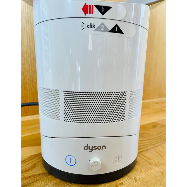 dyson　ダイソン　扇風機　AM01