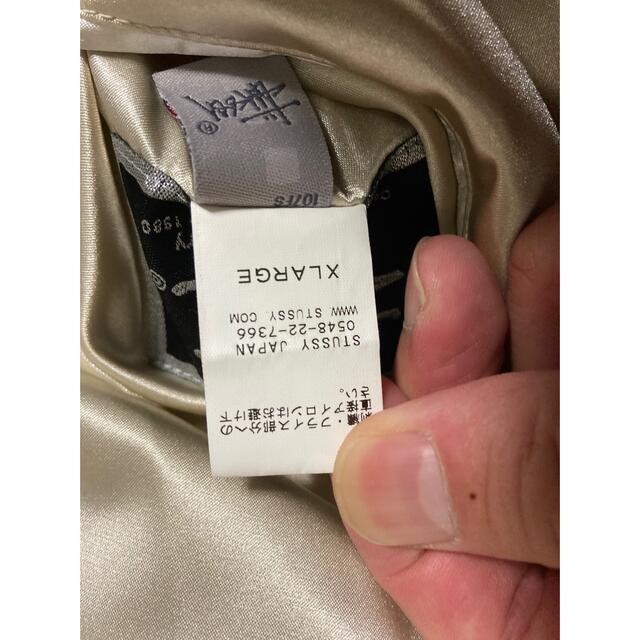 STUSSY(ステューシー)のジョニー様専用　リバーシブル スカジャン　ステューシー 25th メンズのジャケット/アウター(スカジャン)の商品写真