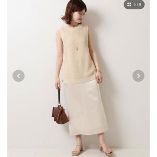 スピックアンドスパン ゴールド ロングスカート/マキシスカートの通販