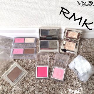 アールエムケー(RMK)の【美品】RMK♡アールエムケー 化粧品 コスメ 計8点 バラ売り不可(アイシャドウ)