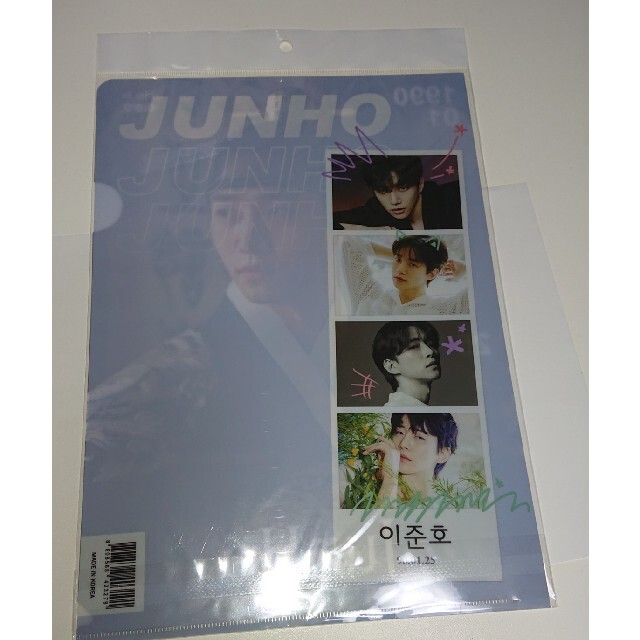 ２PM ジュノ  クリアファイル エンタメ/ホビーのCD(K-POP/アジア)の商品写真