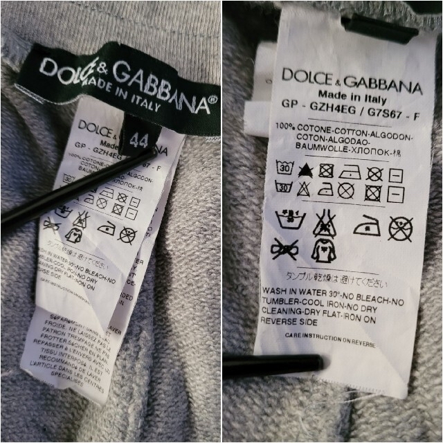 DOLCE&GABBANA(ドルチェアンドガッバーナ)のドルチェ&ガッバーナ、メンズパンツ メンズのパンツ(その他)の商品写真