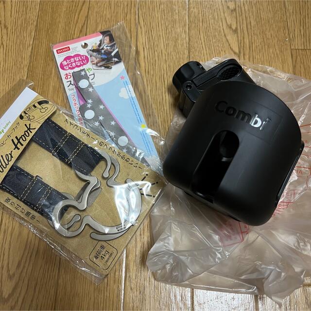 combi(コンビ)の専用 キッズ/ベビー/マタニティの外出/移動用品(ベビーカー用アクセサリー)の商品写真