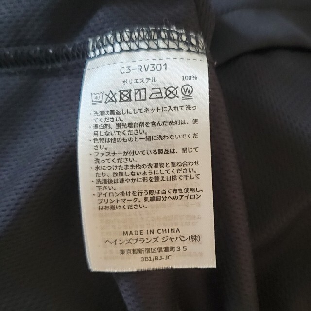 Champion(チャンピオン)のチャンピオン プラクティスTシャツ C3-RV301 090 メンズのトップス(Tシャツ/カットソー(半袖/袖なし))の商品写真