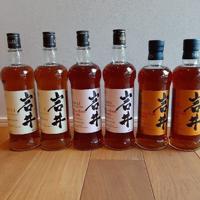 山崎12年 SUNTORY 48本 50ml No537