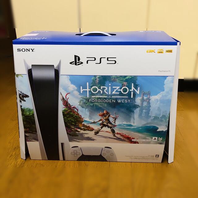 SONY - SONY PS5 “Horizon Forbidden West” 同梱版