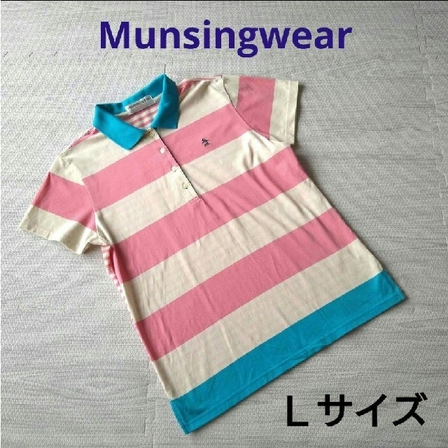 munsingwear マンシングウェア ポロシャツ ゴルフウェアL紺 限定セット ladonna.co.jp