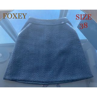 フォクシー(FOXEY)のFOXEY フォクシー ウール ミニスカート パイピング 黒 38(ミニスカート)