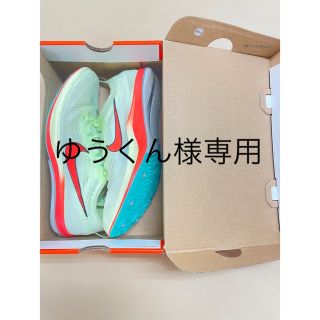 ナイキ(NIKE)のNIKE ドラゴンフライ 27.5cm(陸上競技)