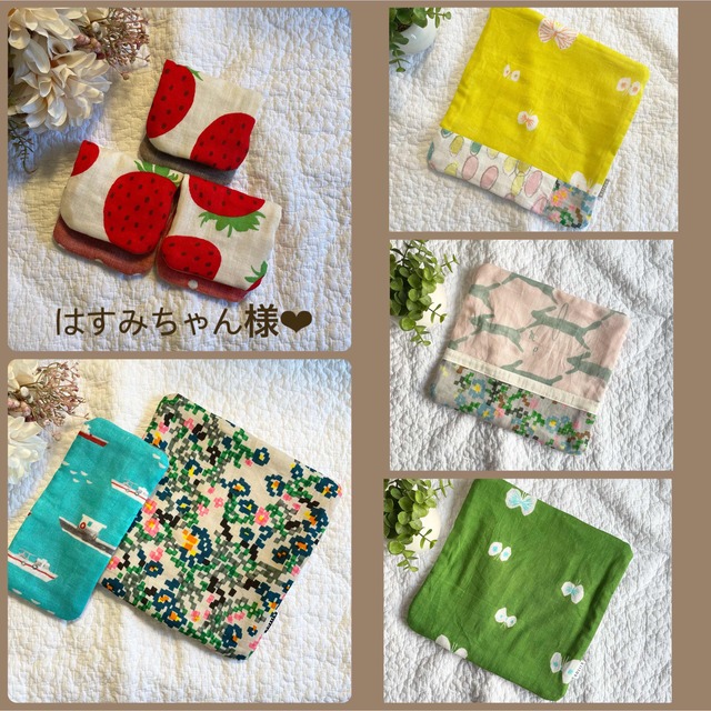 mina perhonen(ミナペルホネン)の【はすみちゃん様専用】ハンドメイド  7重ガーゼハンカチ ミナペルホネン ハンドメイドのファッション小物(ハンカチ/バンダナ)の商品写真