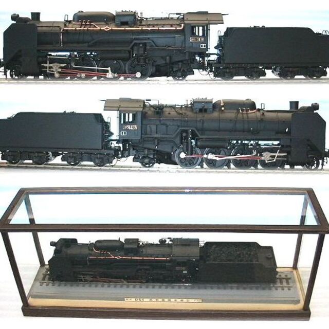 D51 213形 蒸気機関車 重油タンク 1/42 DetailUp OJゲージの通販 D51 213形 蒸気機関車 重油タンク 1/42 DetailUp OJゲージの通販