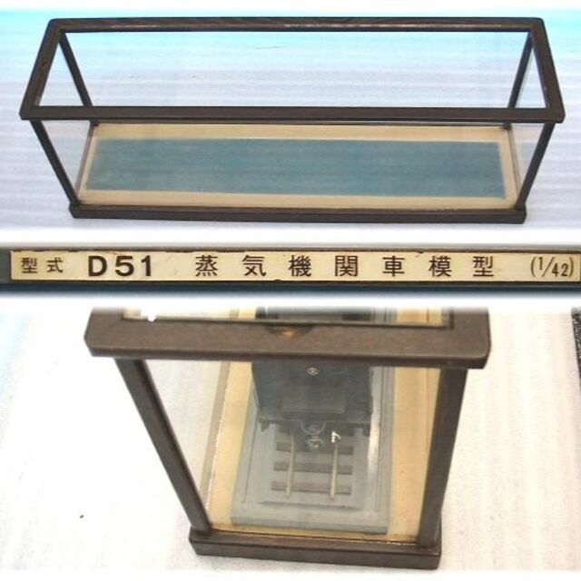 D51 213形 蒸気機関車 重油タンク 1/42 DetailUp OJゲージの通販 D51 213形 蒸気機関車 重油タンク 1/42 DetailUp OJゲージの通販