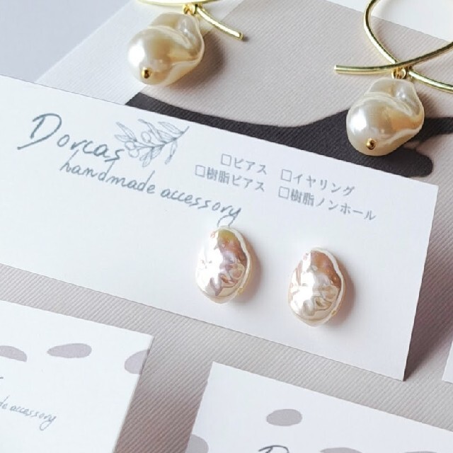 ラスト2個！淡水パール　オーロラ　handmade　Pierce　Earring ハンドメイドのアクセサリー(ピアス)の商品写真