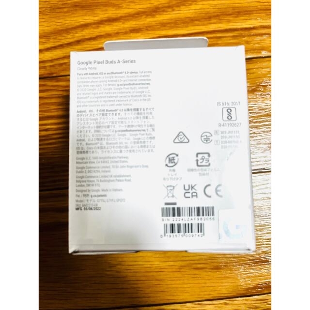 Google Pixel(グーグルピクセル)の新品未使用 Google Pixel 6a  スマホ/家電/カメラのスマートフォン/携帯電話(スマートフォン本体)の商品写真