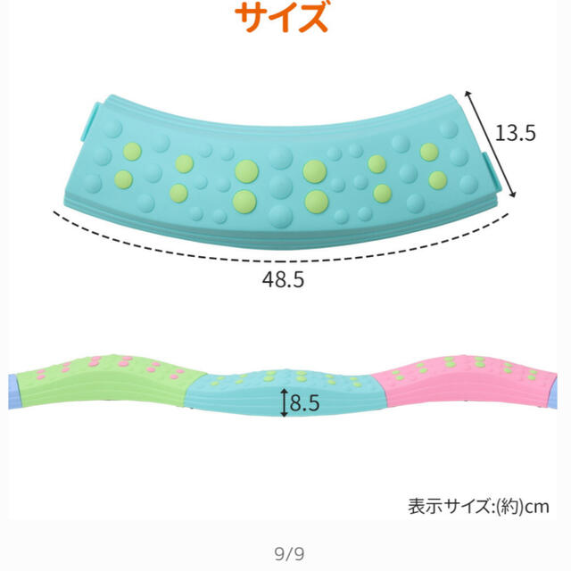 バランス 平均台スポーツ/アウトドア