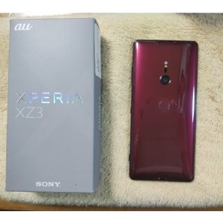 エクスペリア(Xperia)の★mai様専用★ Xperia XZ3 本体 箱あり(スマートフォン本体)