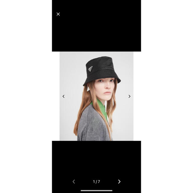 シャネル CHANEL クロッシェ型 ツイード カットオフ 切りっぱなし