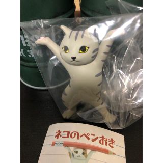 ネコのペンおき:サバトラ🐈(その他)