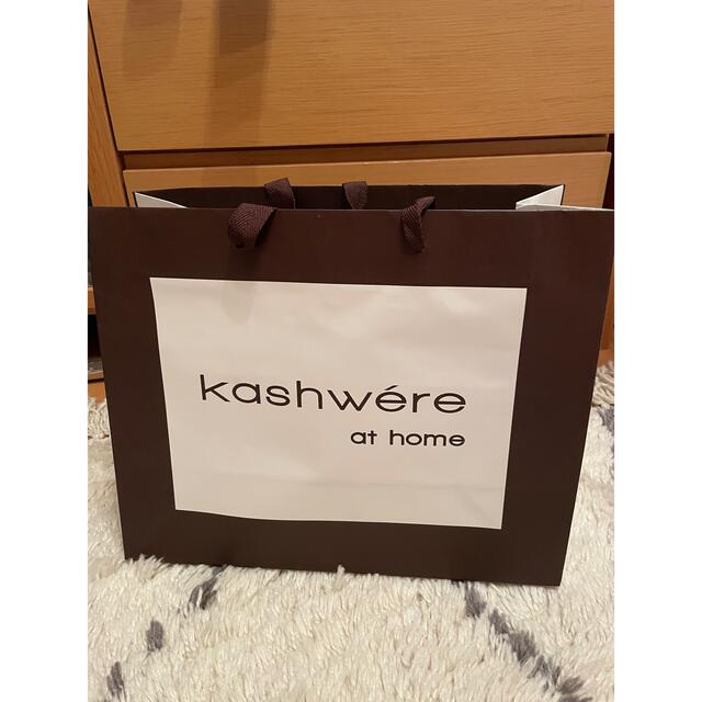 kashwere(カシウエア)のカシウエア　ショッパー　美品 レディースのバッグ(ショップ袋)の商品写真
