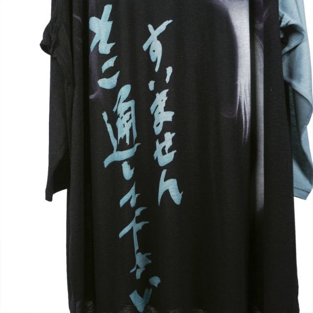 Yohji Yamamoto 19ss すいませんそこ通してください-