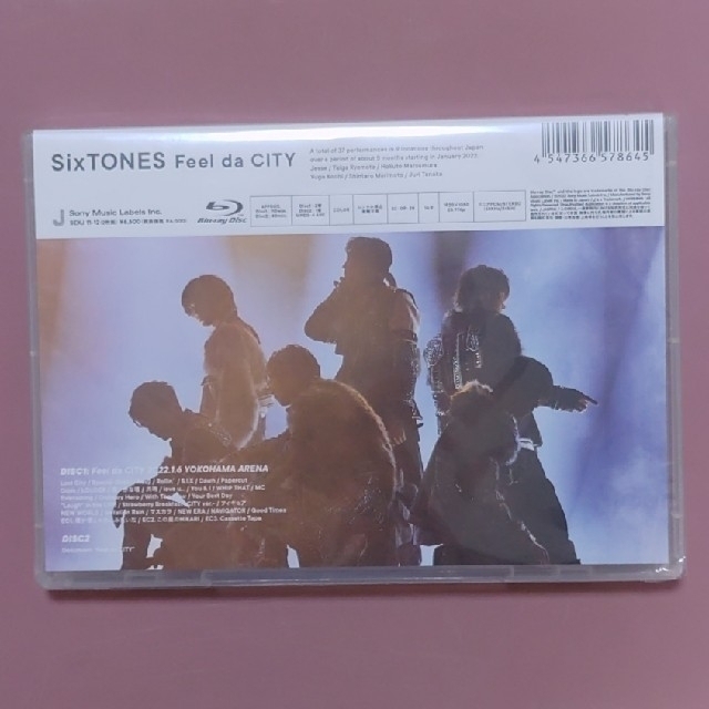 SixTONES　Feel da CITY　通常盤Blu-rayエンタメ/ホビー