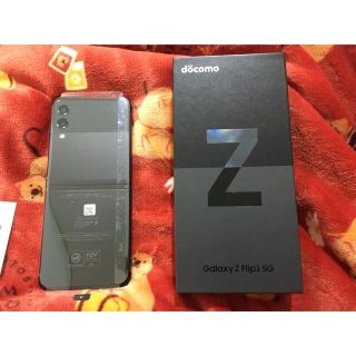 galaxy z flip3 docomo simフリー(スマートフォン本体)